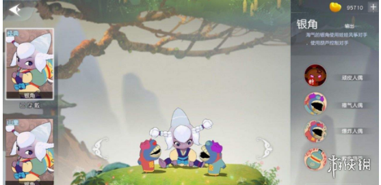????天??????????????? ??????? 3