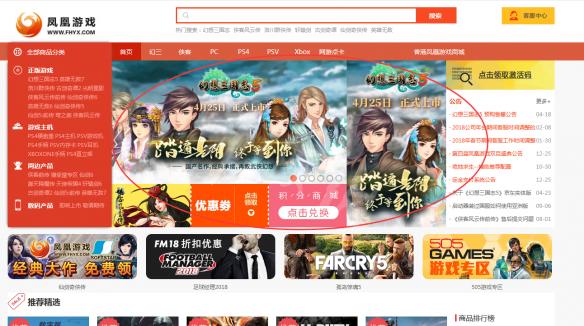 ??幻????5?????????买????????????? 1