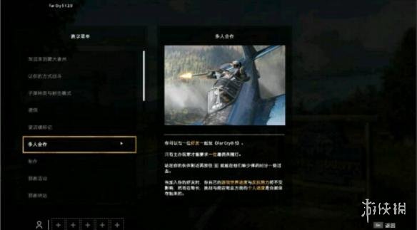??孤????5?????解???人??就? ?人??就达?????? 1