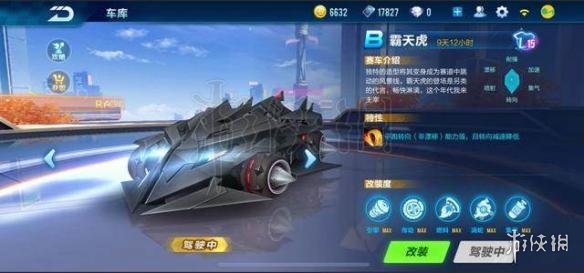??QQ?=??游???天????? BB?天?????? 1
