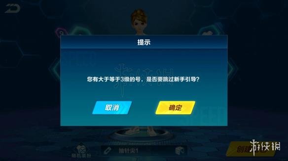 ??QQ?=??游??AB???????? 永??????费???? 2