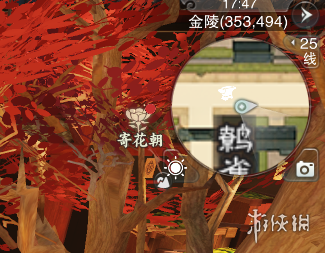 ???????????????@???? ????丸?????? 3