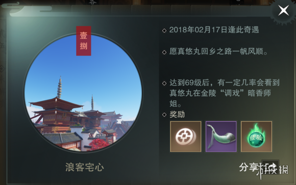 ???????????????@???? ????丸?????? 1
