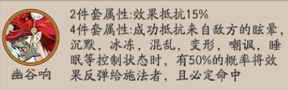 ???????幽谷??御???????? 幽谷??御??????? 1