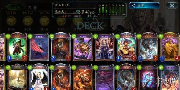 ??影????????鬼????? ????鬼???????????? 1