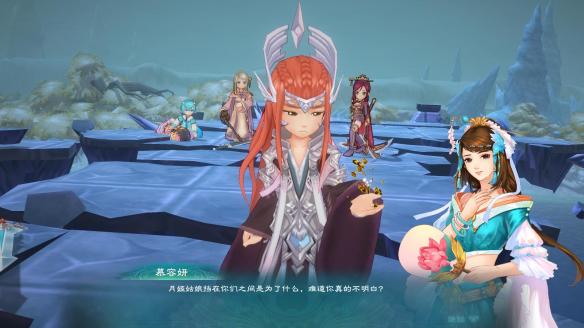 ??幻????5??????系????? ????系?????? 1