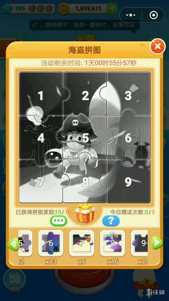 ???海????????????海??? 海???????? 1