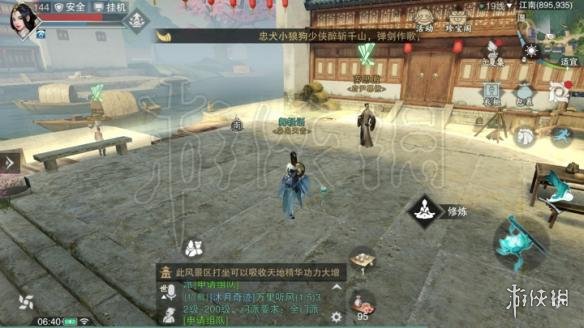 ????????5.7????? 5.7????象???????????? 6