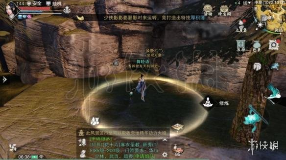 ????????5.7????? 5.7????象???????????? 4