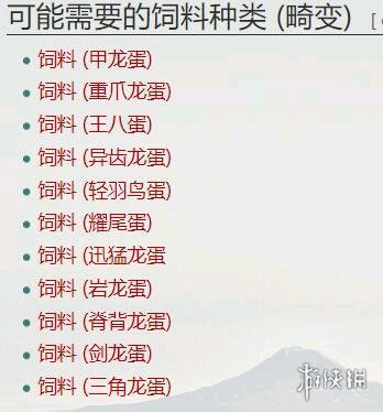 ??????????????????系?A ?????????????????? 3