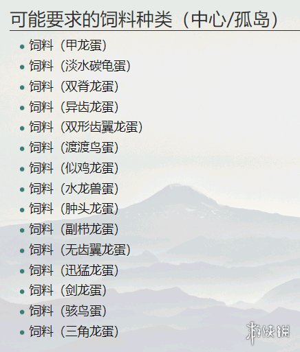 ??????????????????系?A ?????????????????? 2