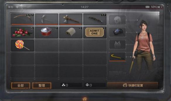 ?????��???????????�???� ???��???�??��???�??��? 2