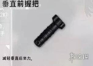 ???????大??????????????使????? ????该?????? 2