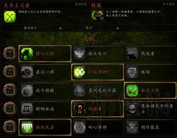 ???????????????????游????? 游??????? 1