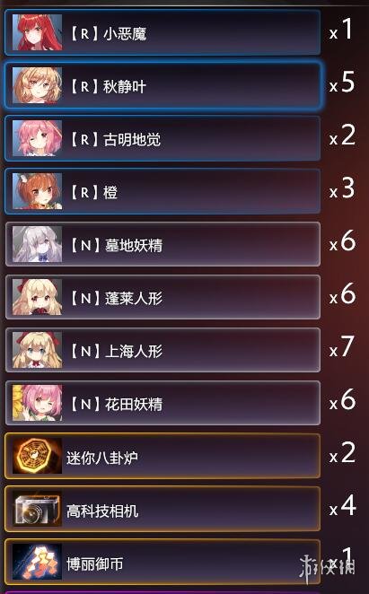 ????梦>????????????? ?度4?????????????? 2