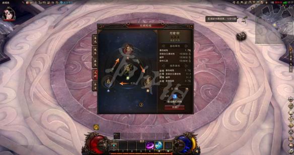 ???????????系?????? ?????????? 1