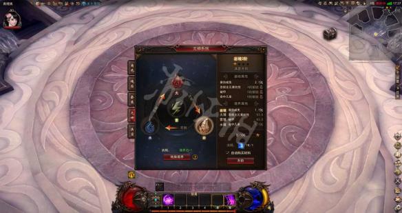 ???????????系?????? ?????????? 2