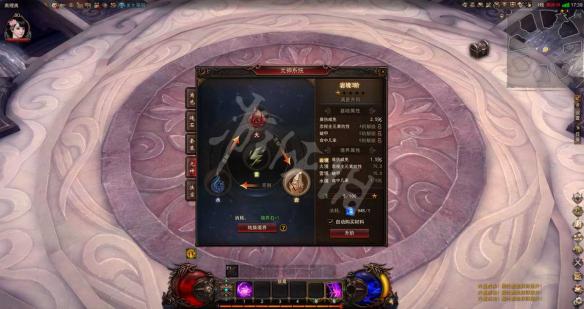 ???????????系?????? ?????????? 3