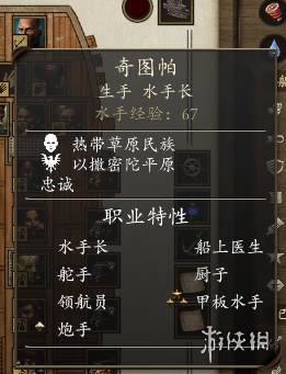 ??永??????死亡?????水?????????? ???水????好??? 2