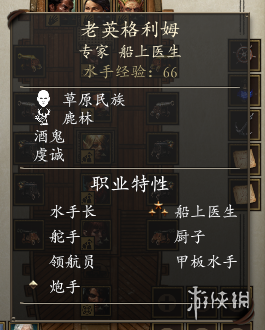 ??永??????死亡?????水?????????? ???水????好??? 6