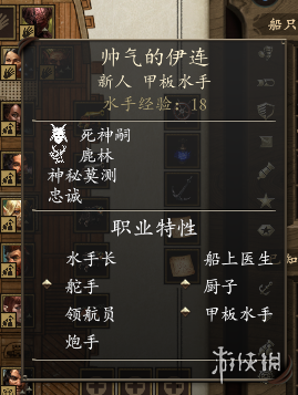 ??永??????死亡?????水?????????? ???水????好??? 3