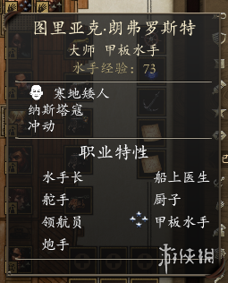 ??永??????死亡?????水?????????? ???水????好??? 5