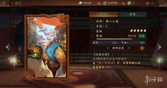 ???????????????? ?????使??? 1