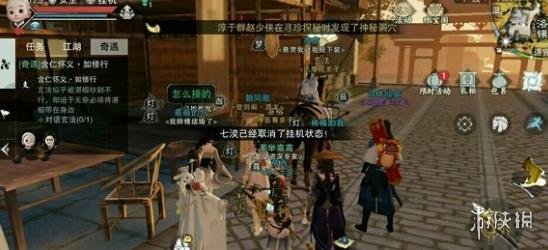 ?????????级触?? ????????????人???@???? 1