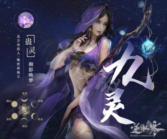 ????水?????????? ???????害? 5