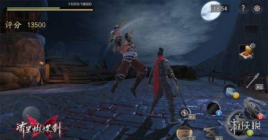 ?????????????游???????????巧???? ???????????巧??? 1