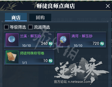 ????水?????系??? ??系?????? 1