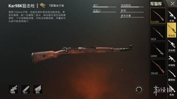 ??????????????究???????????????? ??????  1