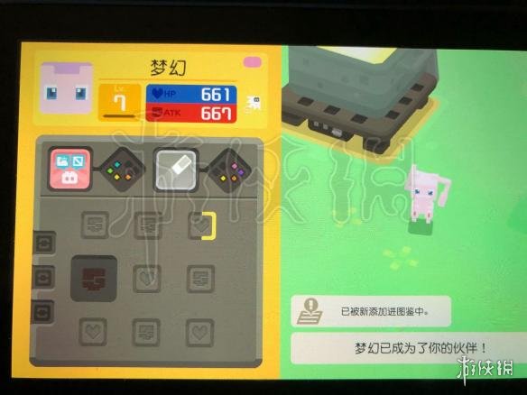 ???????????@??? ??梦幻?????????????? 1