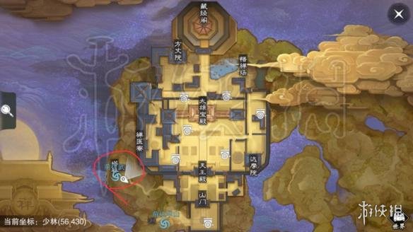 ????????61?????? 61????象???????????? 7