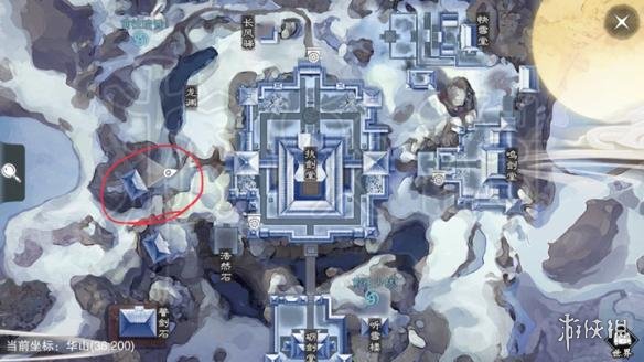 ????????61?????? 61????象???????????? 5