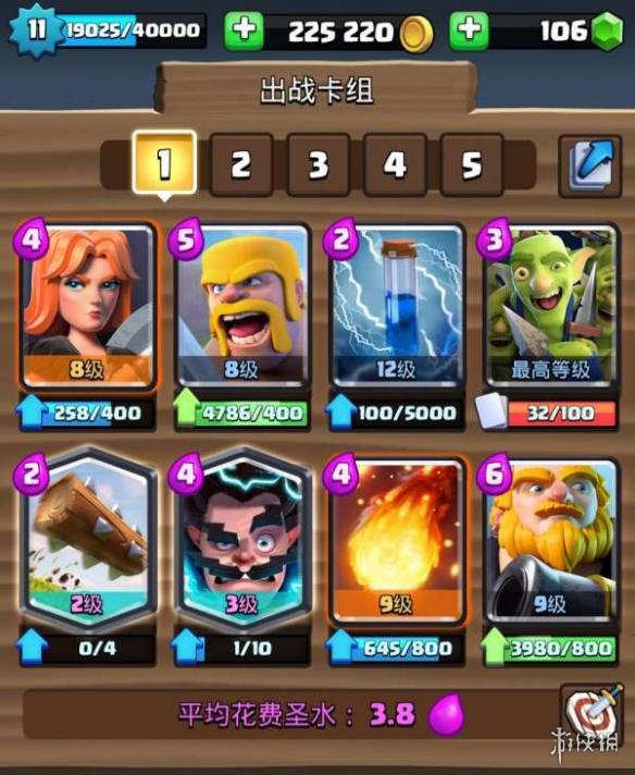 ????室�??�???女�?�?巨人?��? 女�?�?巨人??�???� 1