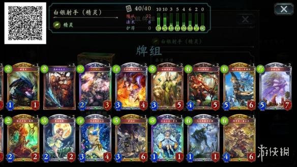 ??影?????精主?????? 精?主????????  2