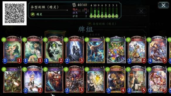 ??影?????精主?????? 精?主????????  3