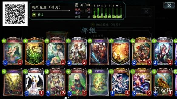 ??影?????精主?????? 精?主????????  5