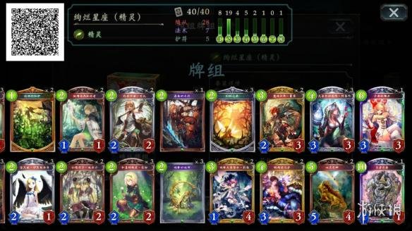 ??影?????精主?????? 精?主????????  6