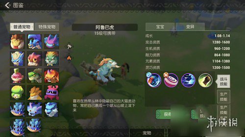 ??海????????巴?????? ??巴???? 1