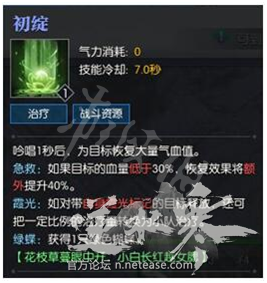 ????水??????vp???? ???????好pvp? 7