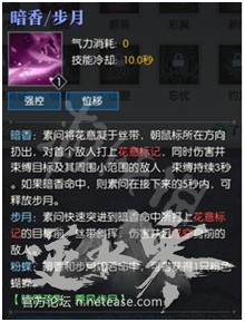 ????水??????vp???? ???????好pvp? 11