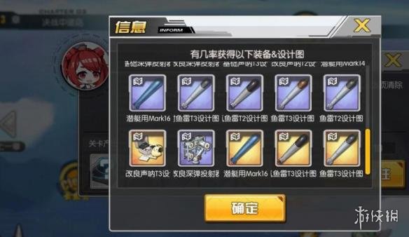 ??碧??????海????????? 碧????解?? 1