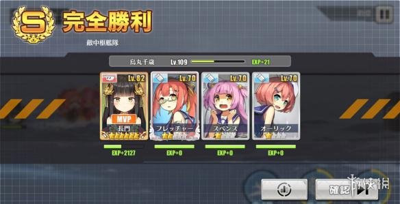 ??碧??????墨???樱C2?????? 墨???樱C2?????? 5