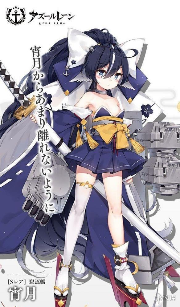 ??碧??????宵?????? 宵??满级????? 1