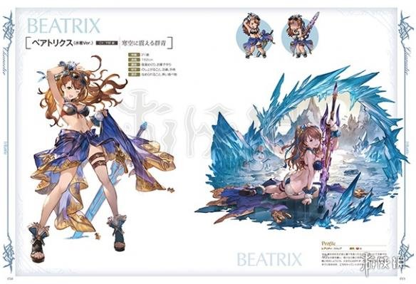 《碧蓝幻想》《女神异闻录5》联动时间 联动内容一览 1