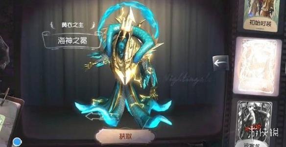 ????人????衣?主????????????系 ?衣?主???????解??  4