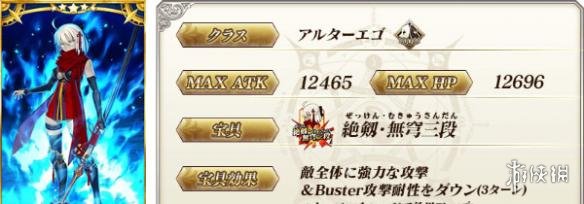 ??fgo???????lter?? ?????lter?? 2