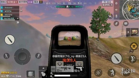 ???????????????山????? ???活?山??????? 5